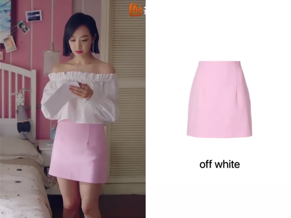 下一站是幸福宋茜贺繁星同款,下一站是幸福贺繁星有没有站出来