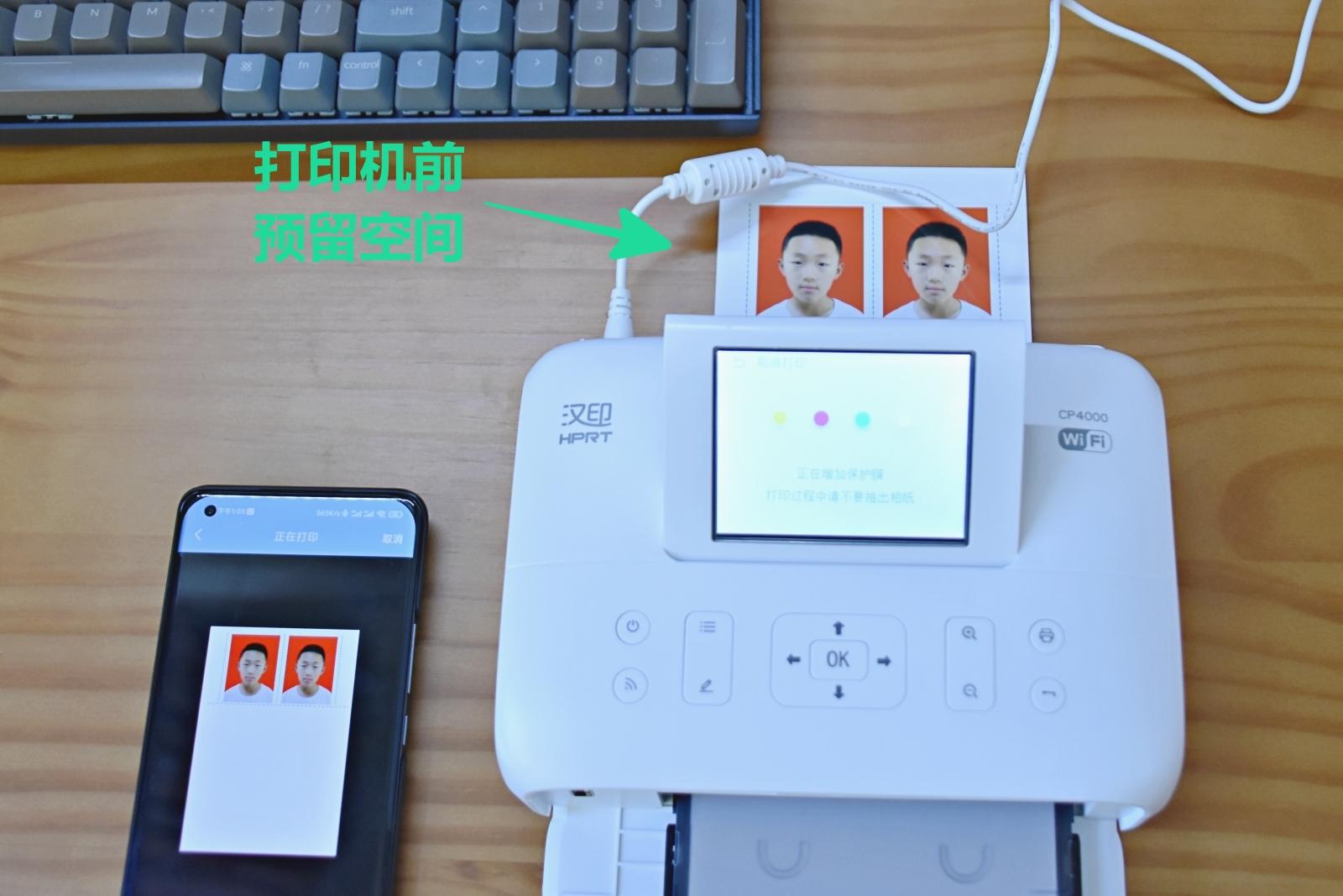 汉印打印机不用墨盒怎么打印,打印照片跟文字的小型打印机推荐