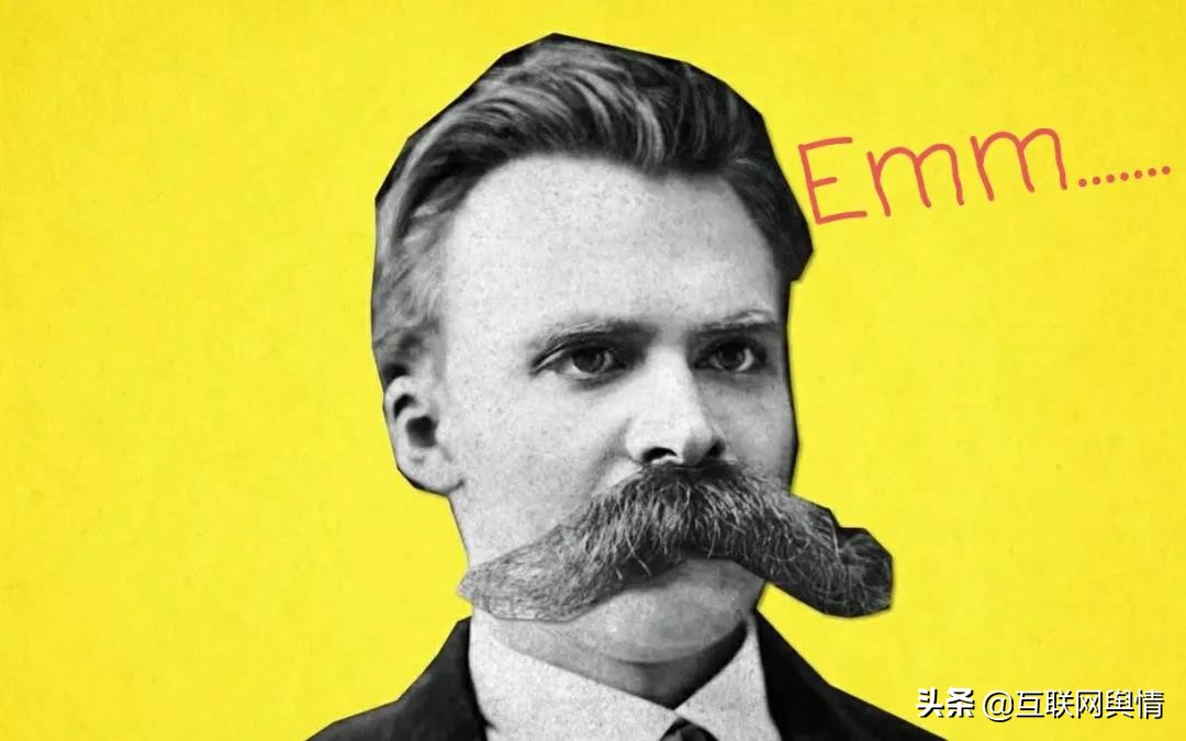 《生活在树上》到底是一篇怎样的奇文？