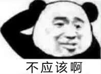 如何区分仙人跳和预防仙人跳,仙人跳遇到仙人跳