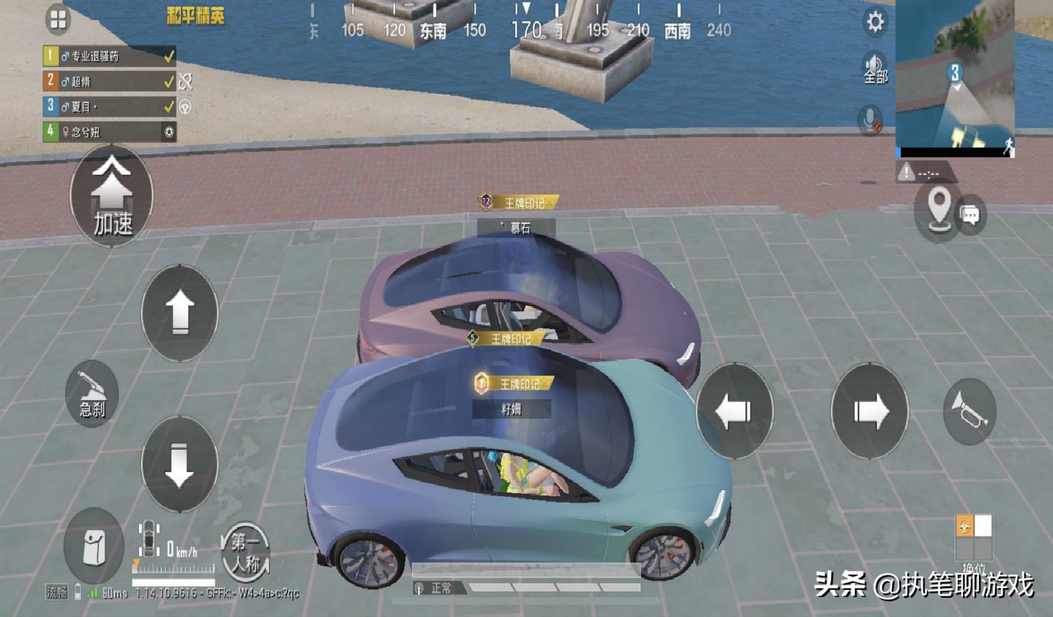 吃鸡最新上线的三款免费皮肤,盘点吃鸡即将上线免费的新皮肤