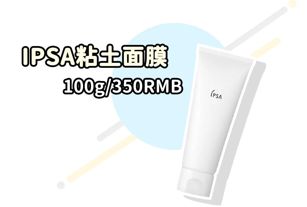 去除黑头最有效而且还简单的方法,教你如何一招去除黑头你学会了吗
