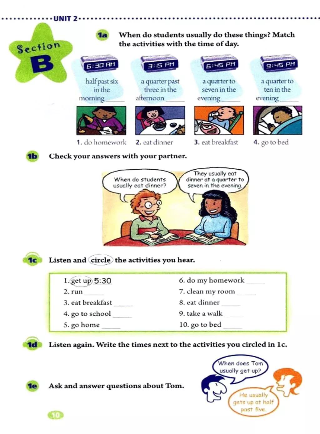 人教版七年级下unit12单词笔记,七年级下册人教版unit2单词