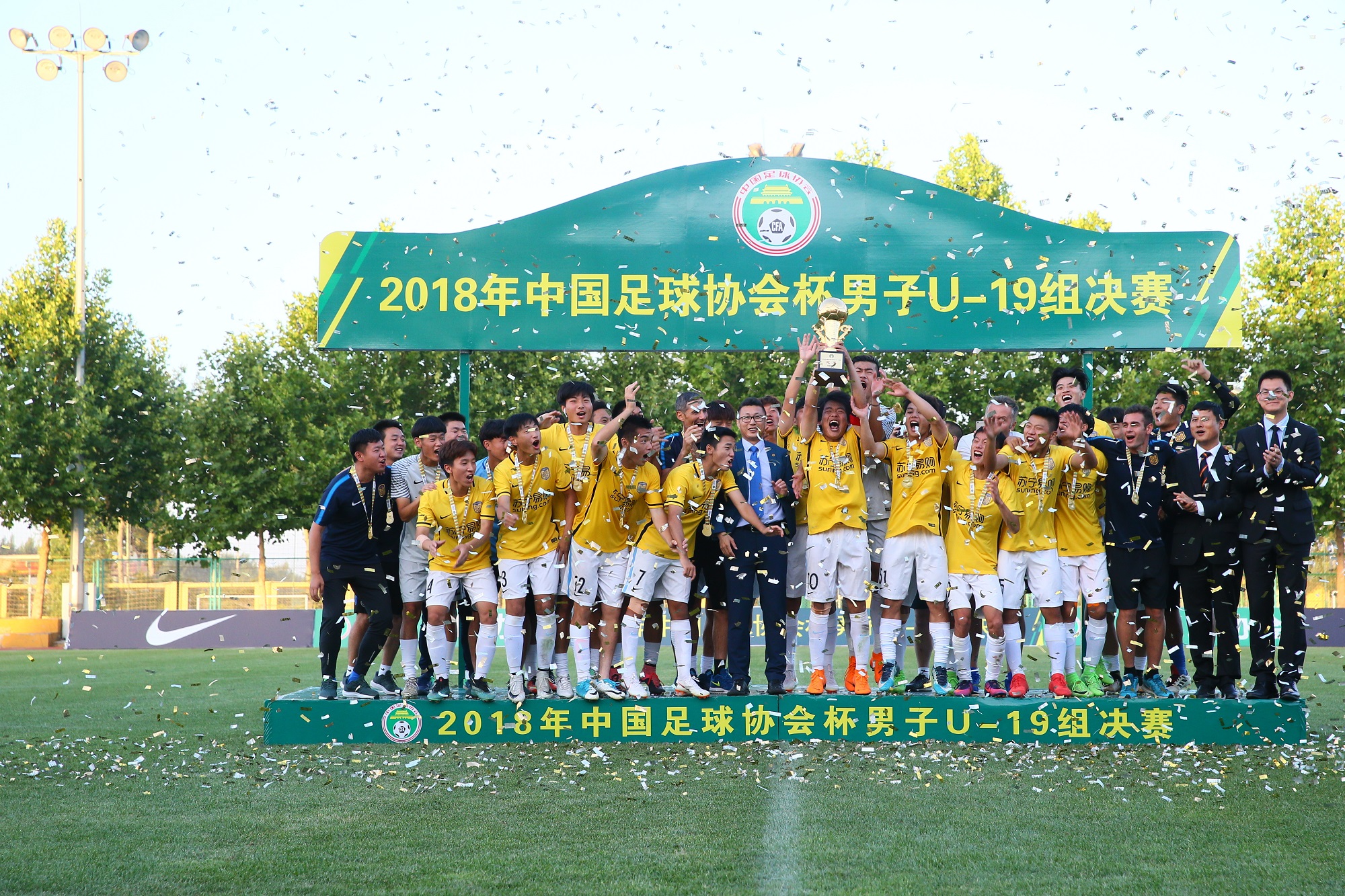 苏宁u19大名单,江苏苏宁u21梯队