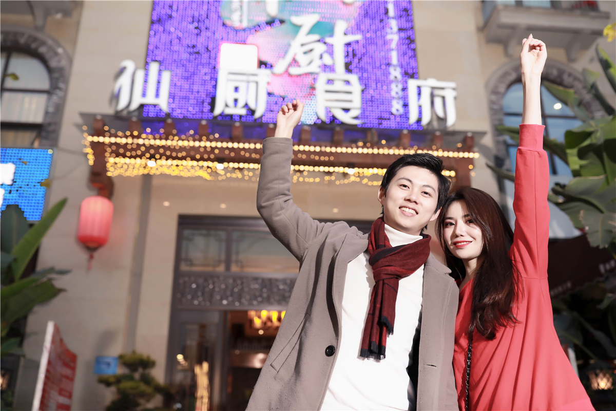 重庆人过年打卡,重庆人集会根据地