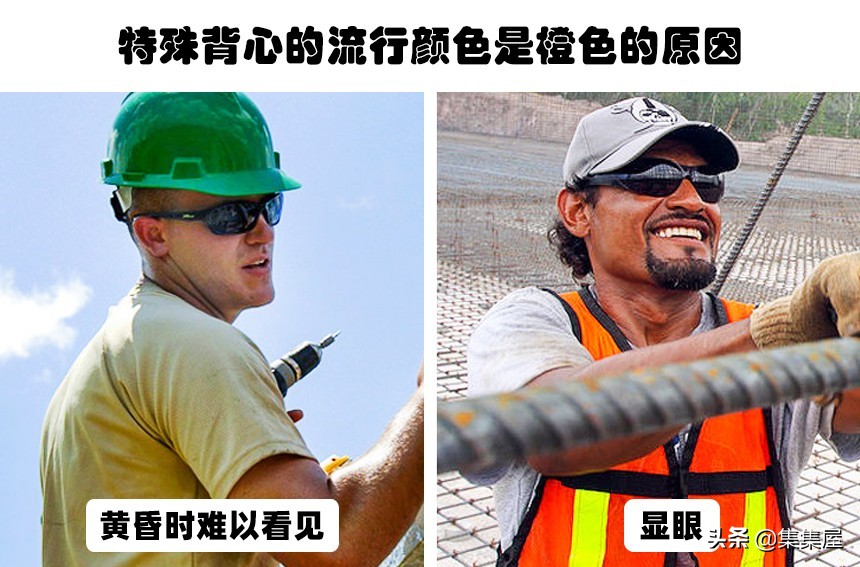 与生活有关冷知识,和颜色有关的冷知识