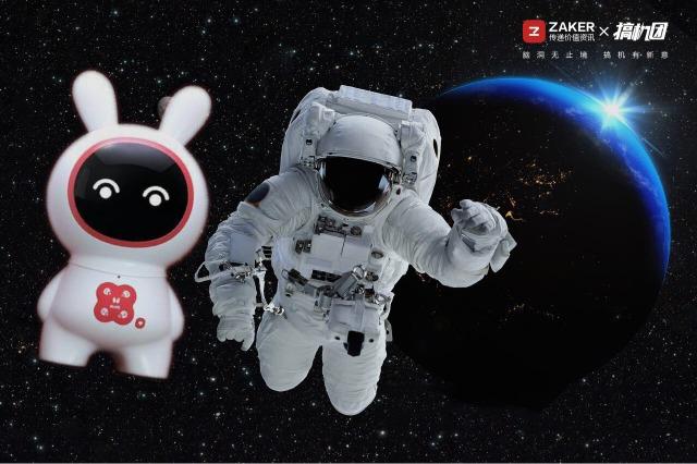 哄娃神器火火兔蓝牙故事机,宝宝巴士儿童早教智能口袋故事机