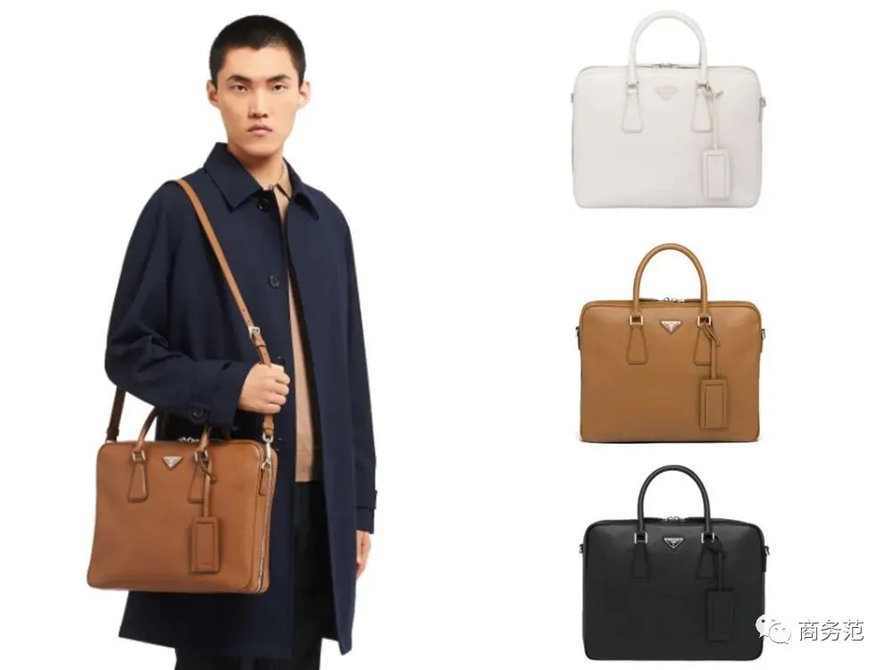 男士公文包品牌排行榜前十名,男士适合背的商务公文包