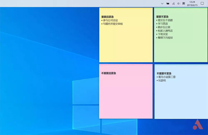 鍔炲叕app鍏抽敭鍔熻兘,鍔炲叕宸ュ叿app鏍稿績鍔熻兘