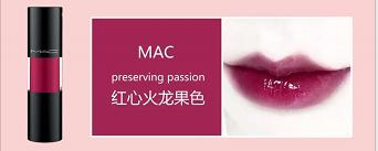 mac哪个颜色最受欢迎,mac哪种颜色比较适合黄皮又霸气