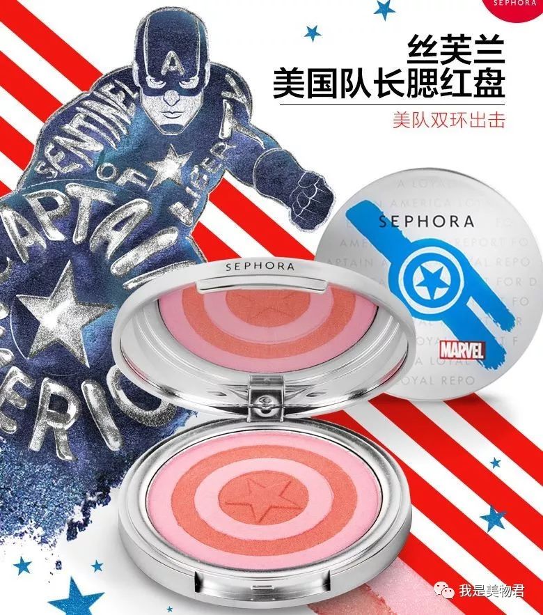 复仇者联盟4未播花絮视频,复仇者联盟4盘点高燃