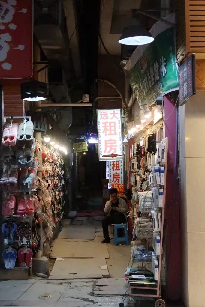 广州龙洞，你好！