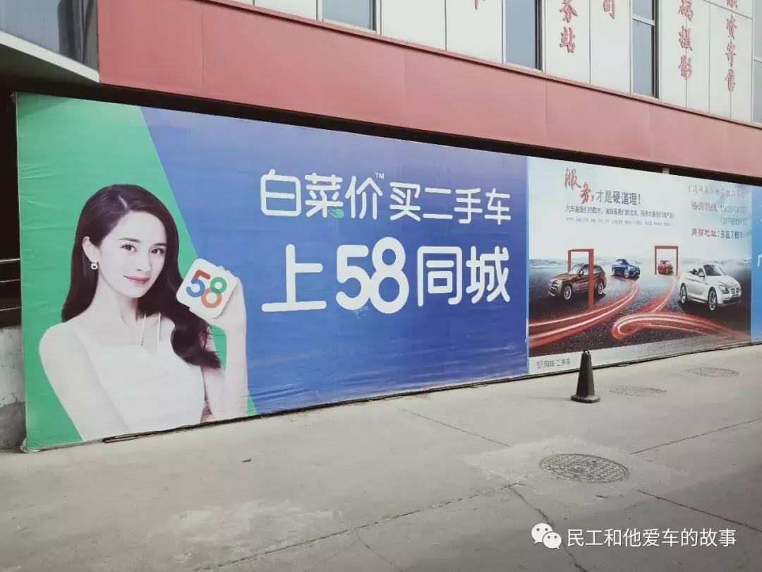 天津空港二手车市场在哪,天津空港二手车市场卖车靠谱吗