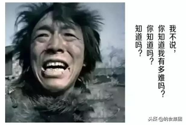 康师傅茉莉蜜茶多少钱一盒,无糖康师傅茉莉蜜茶