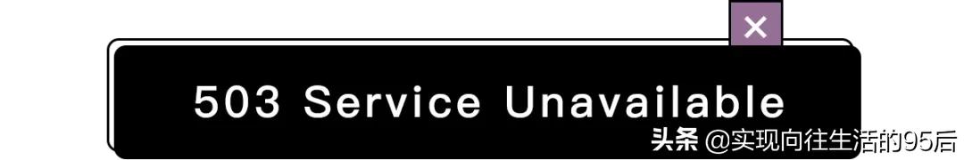 404notfoundnginx,404notfound怎么解决