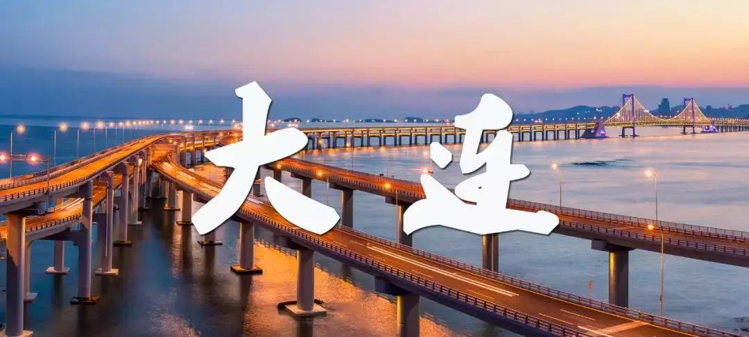 日照来回机票,7-8月份机票价格