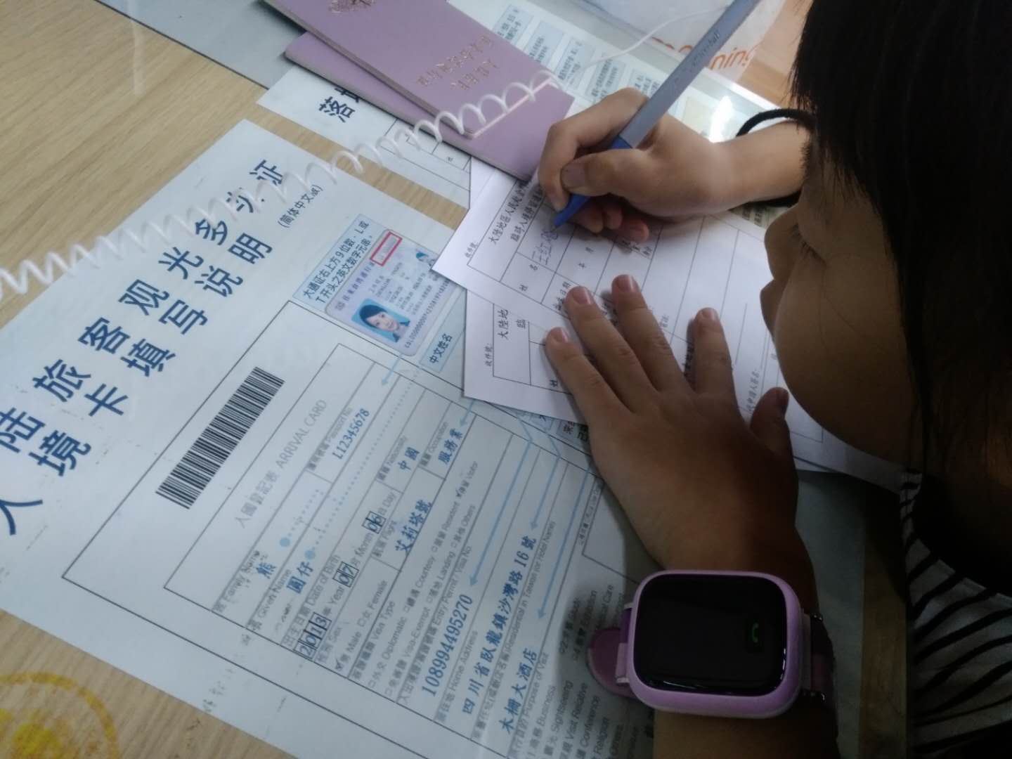 哪些地方可以去金门旅游,金门旅游攻略一日游自由行