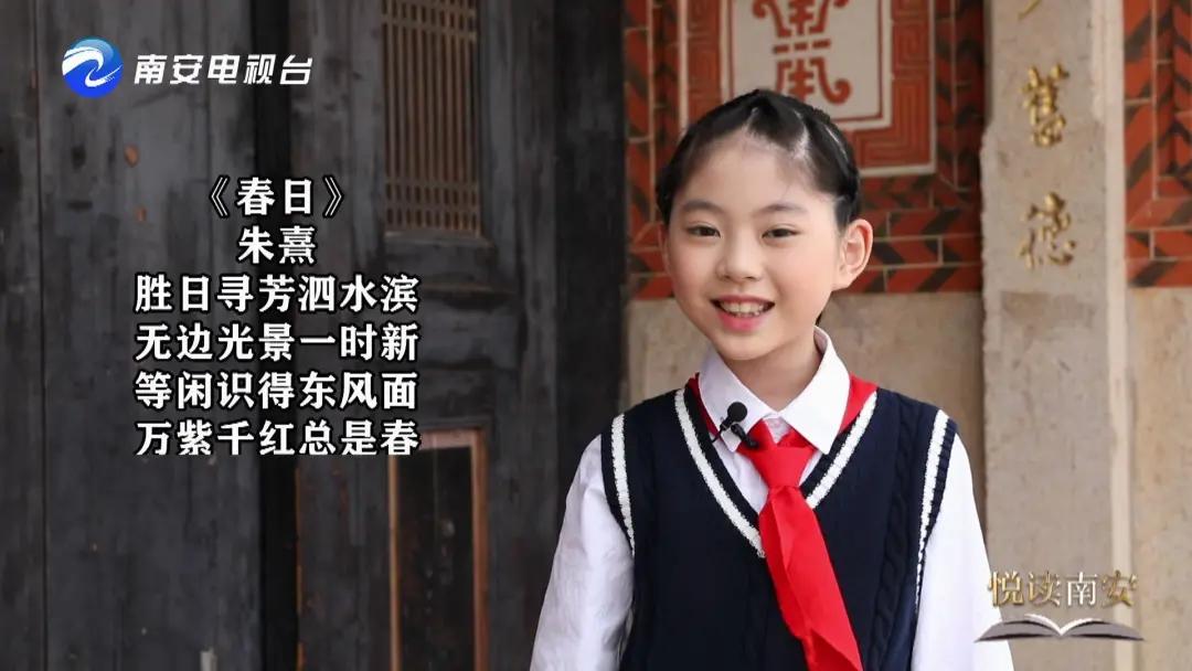 鎮﹁鍗楀畨,姘村ご涓績灏忓鏈辩喒