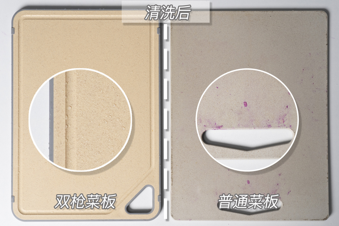 不锈钢菜板绿色防霉防滑,德国品质不锈钢菜板防止发霉