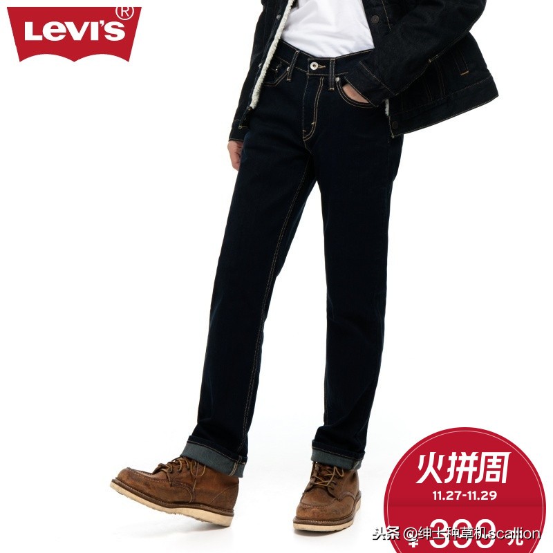 20世纪70年代在设计师未涉足牛仔领域时，只有三家牛仔裤生产商