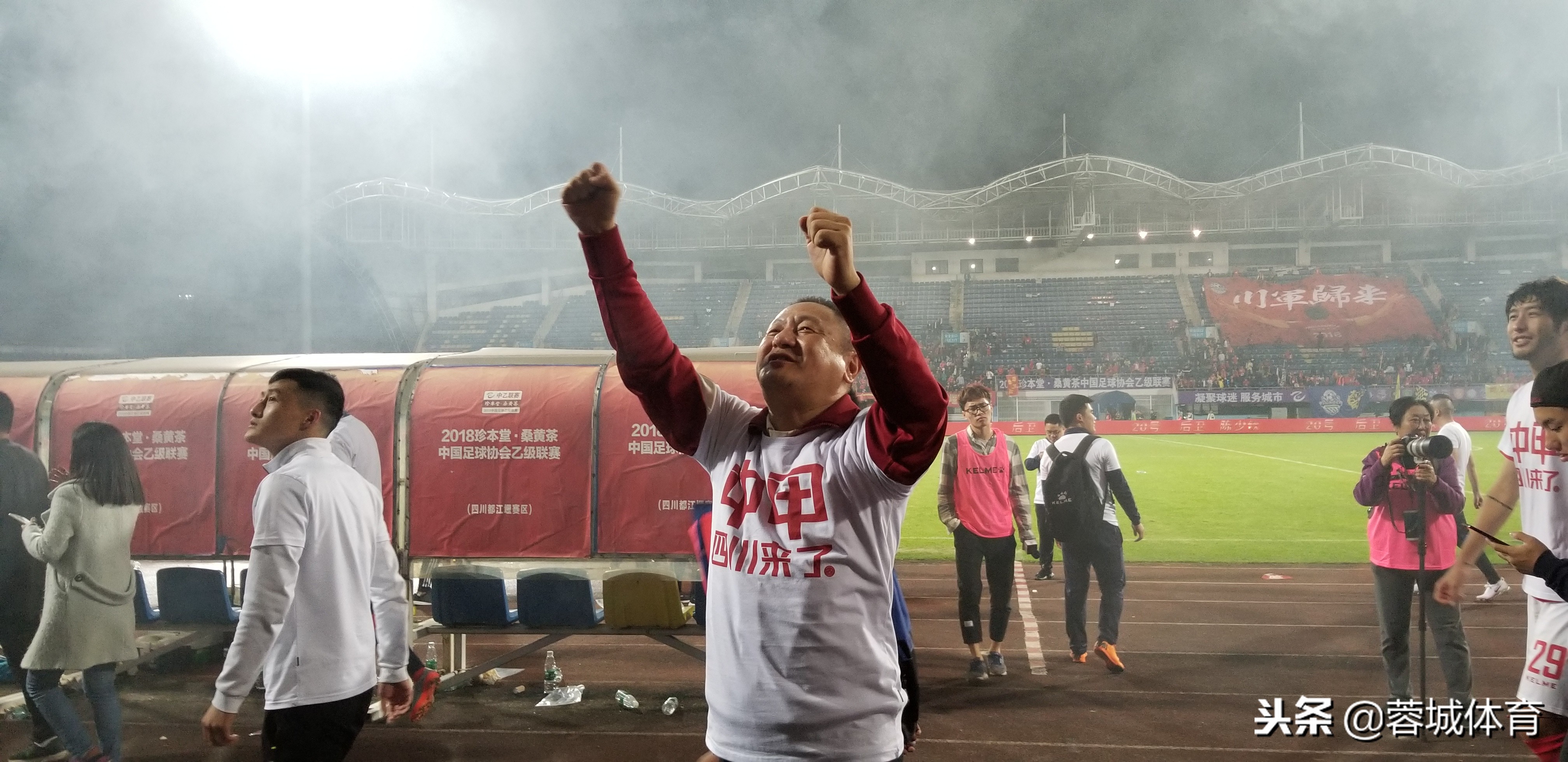 川足近况,最新川足消息新闻