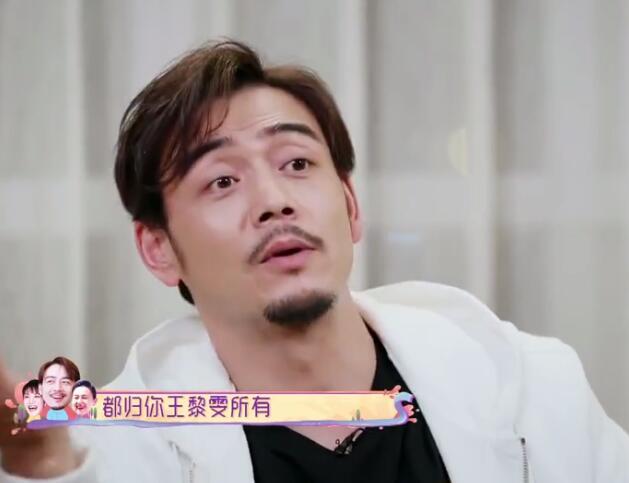 杨烁上节目说拟好离婚协议财产全给老婆，怎么那么多网民说好尬？