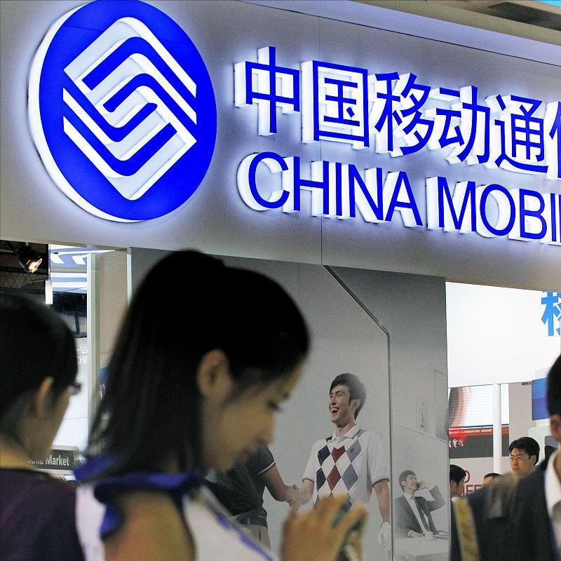 中国移动话费充值还能发生这样的问题！我就想知道差额在哪里？