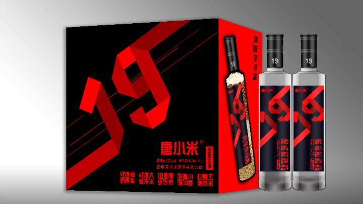 光瓶酒最佳陈列方案,卖酒如何陈列好看