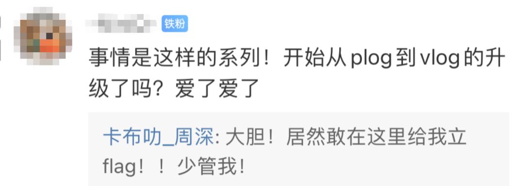 当年凭一首歌爆红的男星,最被低估的一个男歌手