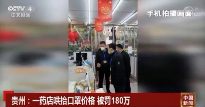 疫情后哪些人要拉黑,疫情后哪些人要拉黑你