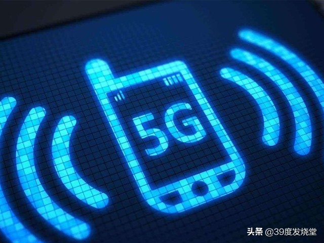 5g套餐用哪个流量比较多,5g套餐比4g套餐用起来更费流量吗