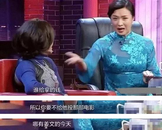 刘晓庆入狱真实情况曝光,刘晓庆哪一年入狱