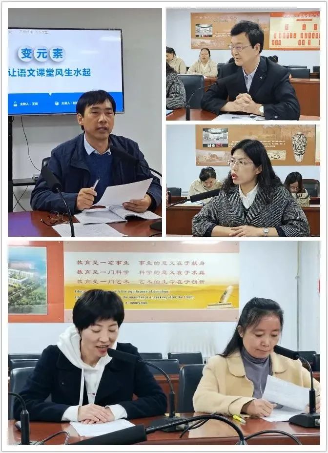 磁县一中喜报2019,磁县一中高考成绩