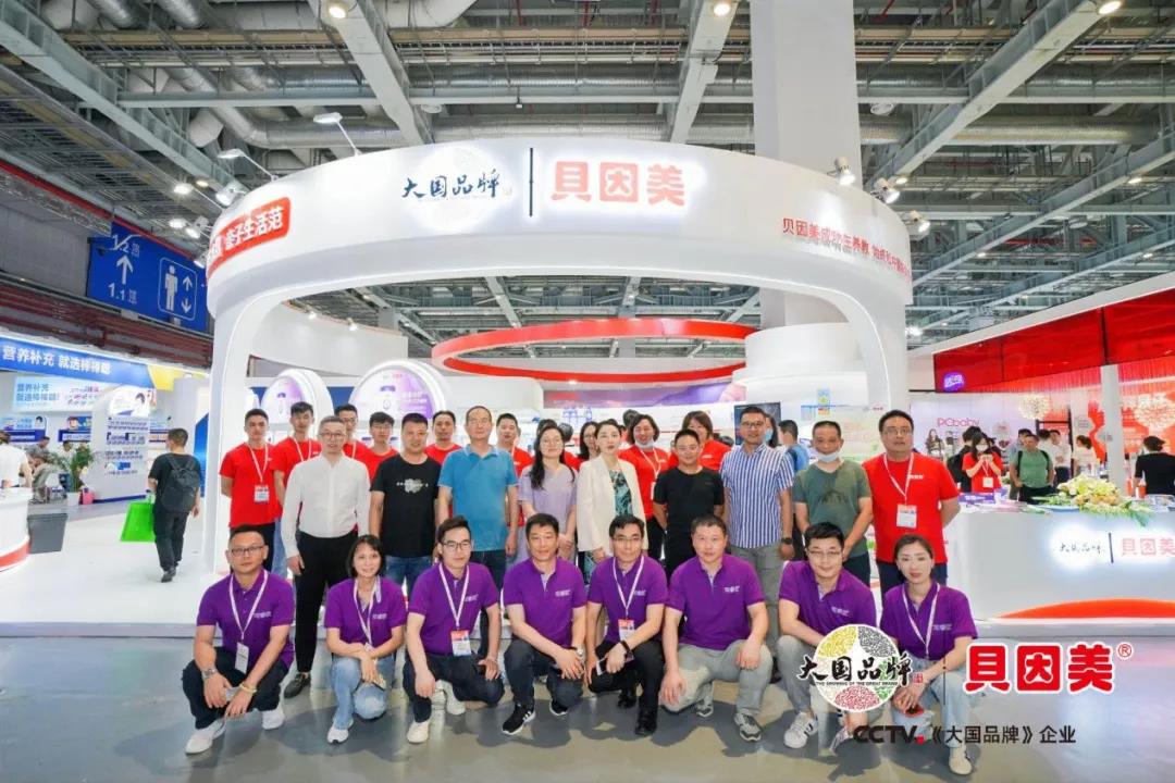 贝因美调整战略,贝因美是如何遭遇滑铁卢的