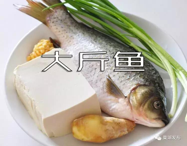 巢湖话十级考试,巢湖话等级考试