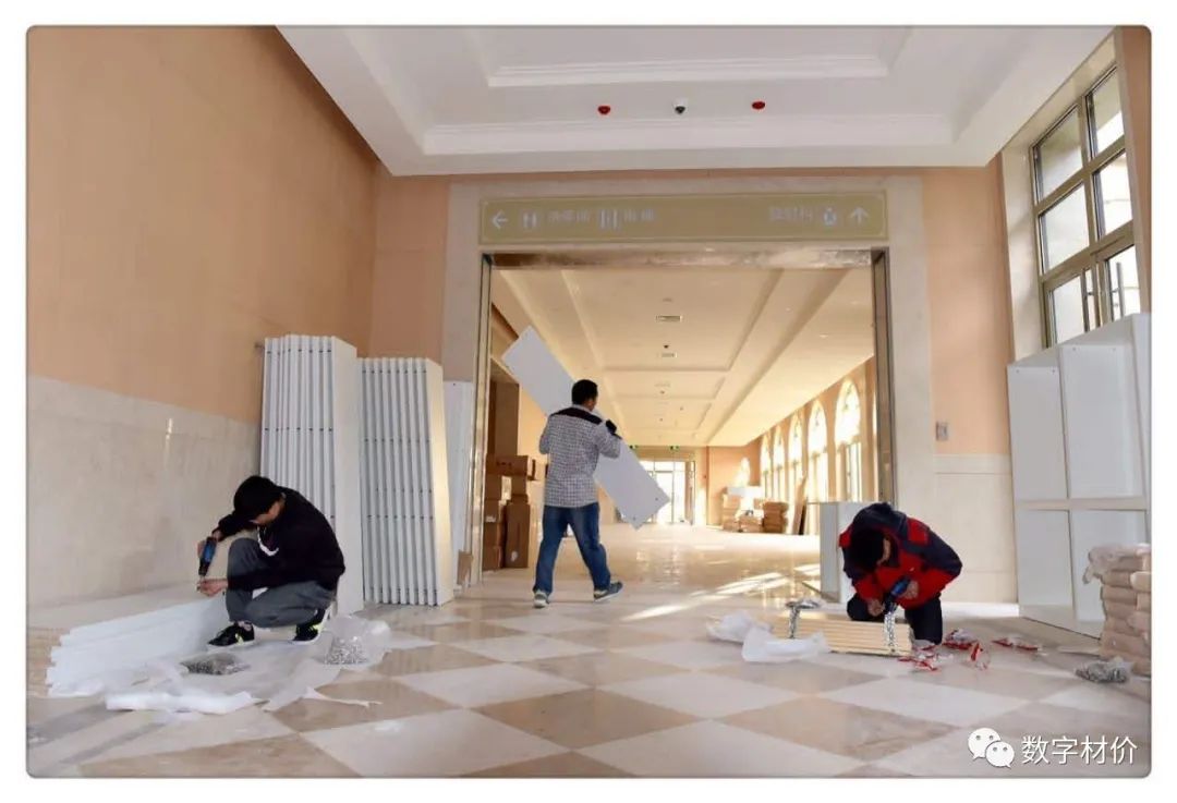 工程造价定额讲解,学造价一定要记住定额说明