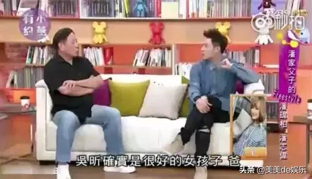 吴昕为什么和潘玮柏那么好,吴昕快本cp