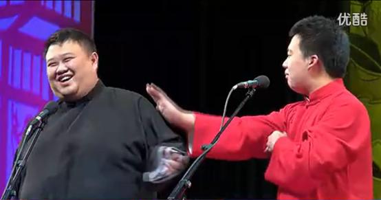 德云社武坠子表演,德云社武坠子完整版