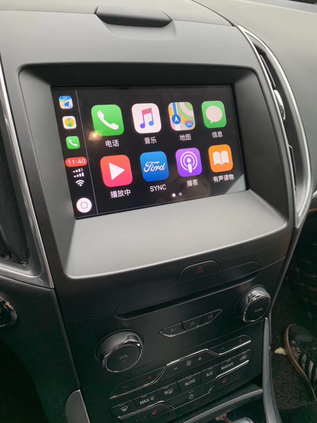 福特锐界sync3系统讲解,福特锐界sync3豪华