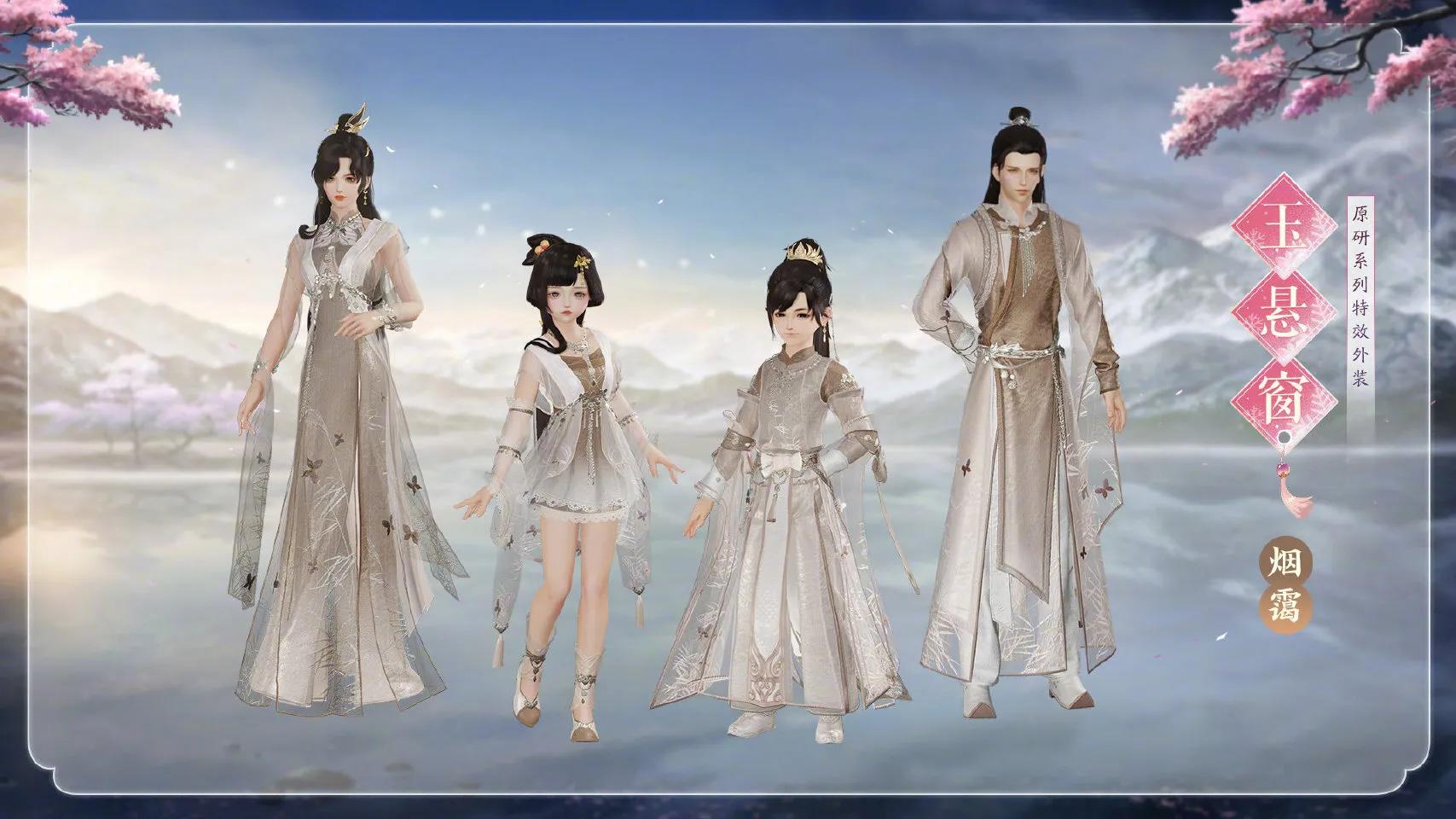 剑三如何赚钱的方法,95版剑三如何赚钱