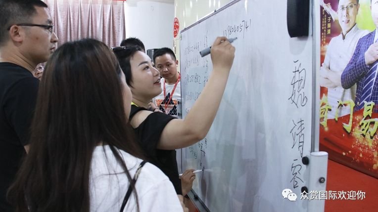 最长的咒语,名字是世界上最短的咒是谁说的