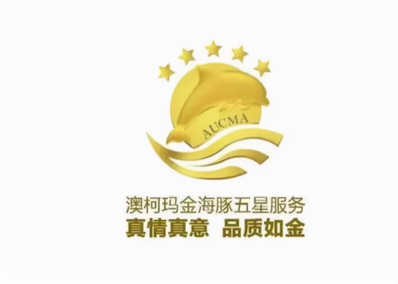 澳柯玛风冷无霜冰柜f1,澳柯玛风冷无霜保鲜冷柜