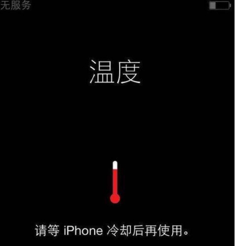 手机发热排行榜前十名,手机温度排行榜2019年下半年