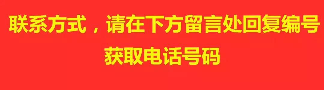2019/7/17：厨师群-厨师招聘-求职-店铺转让-高薪招聘店长
