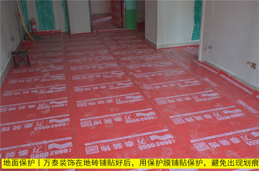 论基装的重要性——济南的业主老师赶紧看过来啦