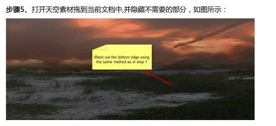 4分钟教你ps合成高级操作建议收藏,ps创意合成详细教程