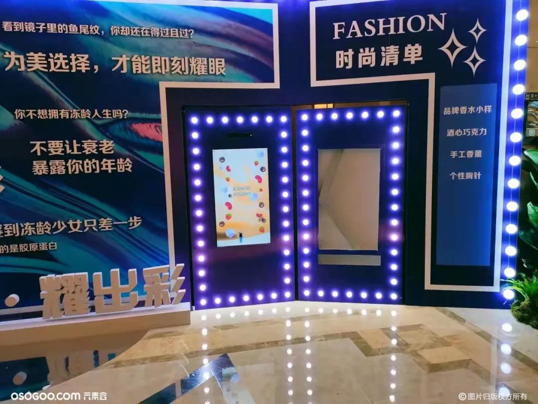 骞磋交浜哄枩娆㈢殑骞翠細娓告垙,2021骞存渶鍙楁杩庣殑骞翠細娓告垙