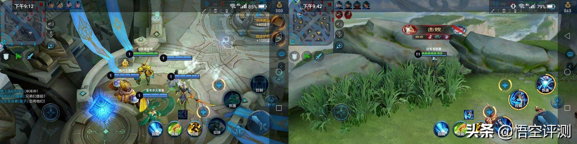 agmh2三防手机,大声音三防智能手机