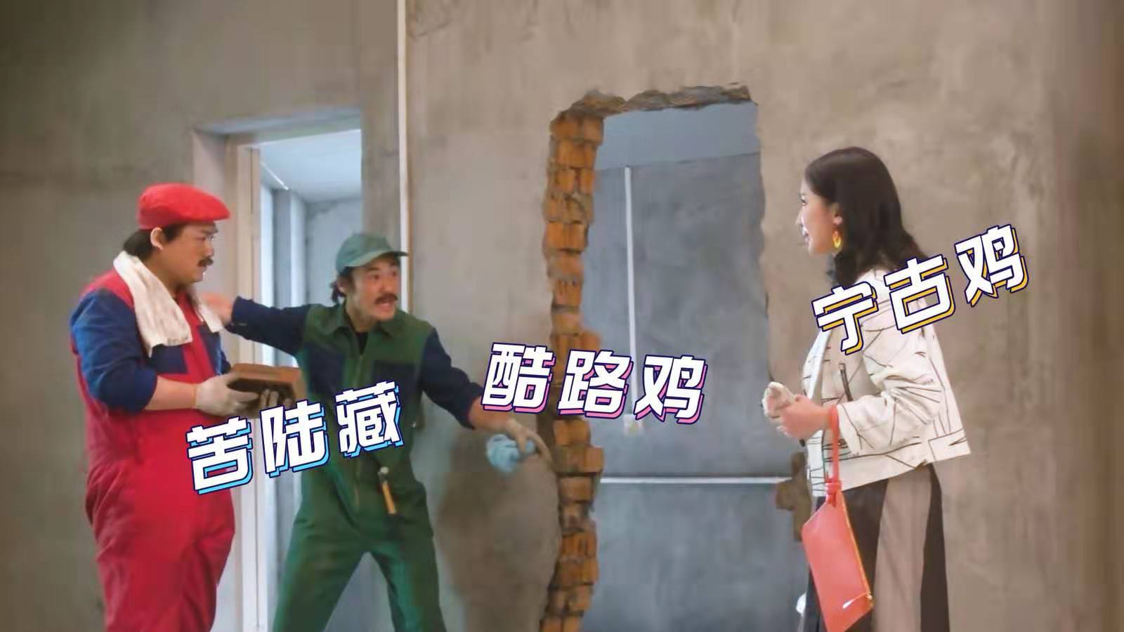 严重低估的爱情公寓,爱情公寓5电影评论