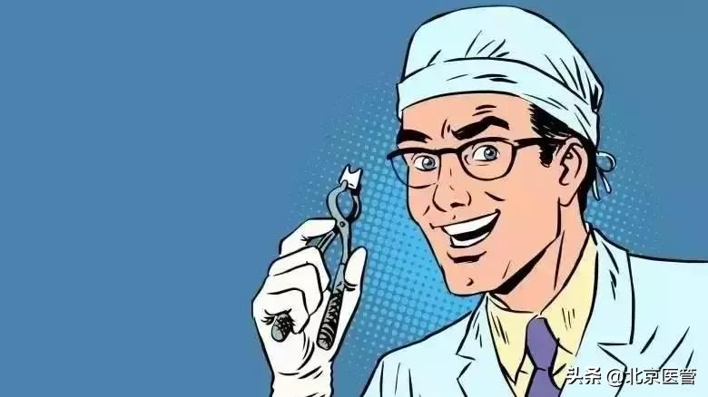 拔牙后伤口痛吃什么止痛药,拔牙后太疼可以吃什么止痛药